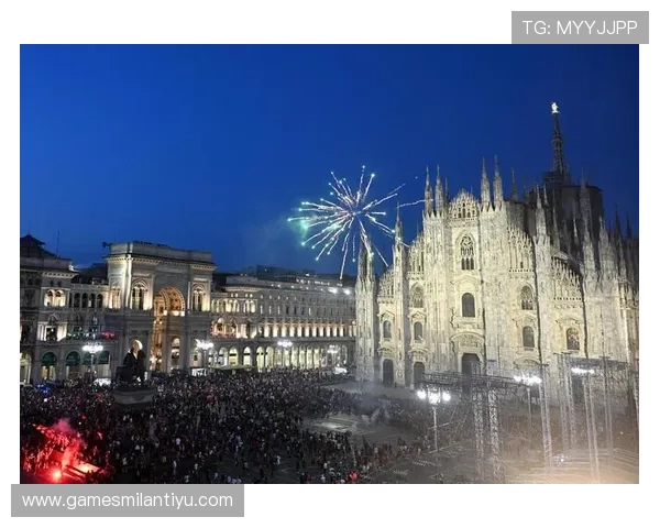 AC米兰高清图欣赏：球队最新比赛中的精彩瞬间与球迷互动