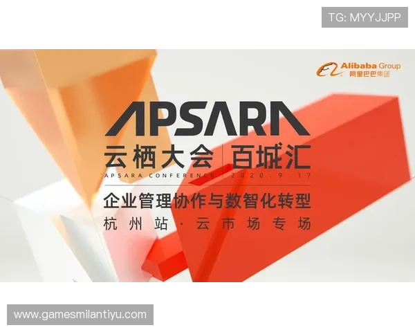 借助阿里云AI助力米兰冬奥会开幕,推动冬奥会数字化转型迈上新台阶 借助阿里云AI助力米兰冬奥会开幕,推动冬奥会数字化转型迈上新台阶