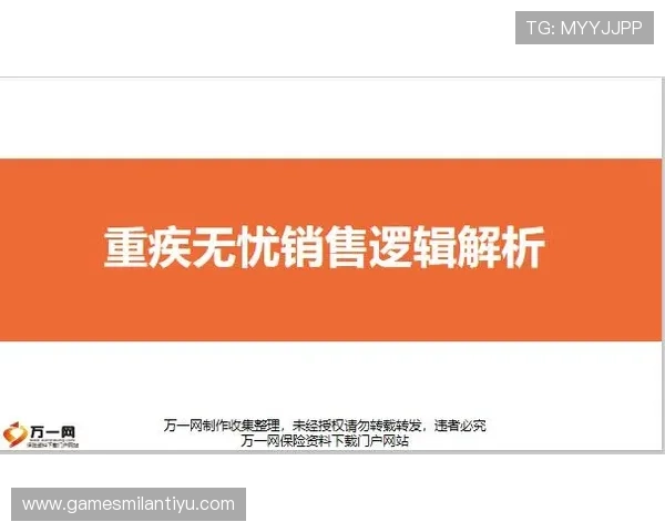 国际米兰专卖店正品保障政策,放心购买无忧,确保每一件商品都是真正的足球迷心头好 国际米兰专卖店正品保障政策,放心购买无忧,确保每一件商品都是真正的足球迷心头好