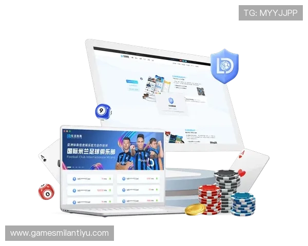 国际米兰足球俱乐部官网网址官方平台登录流程与注意事项