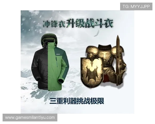 在AC米兰官方旗舰店购买正品球迷用品，享受专业售后保障与优质购物体验