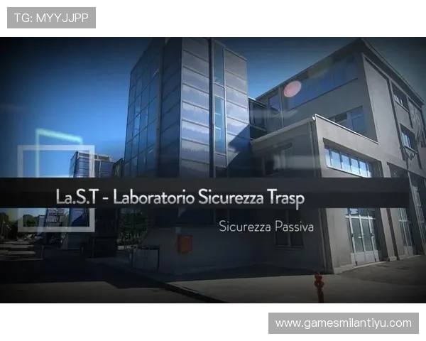 如何在安卓设备上快速安全地下载米兰体育app下载