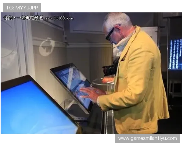 深入分析米兰体育官网网页版带来的用户体验与功能 深入分析米兰体育官网网页版带来的用户体验与功能