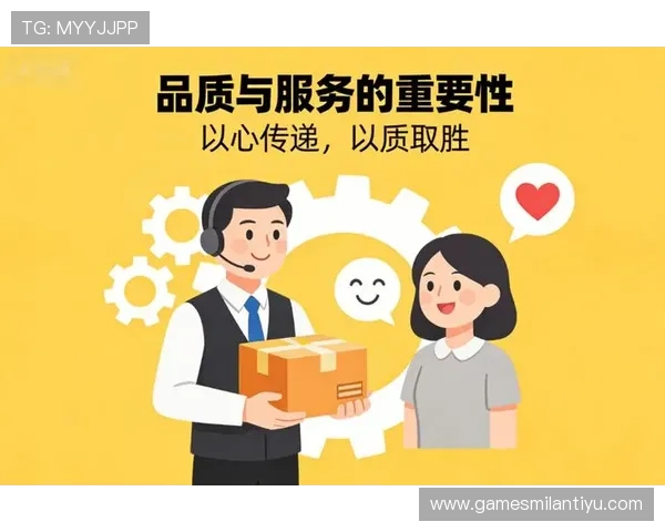 米兰体育app官网用户评论与使用体验真实反馈汇总