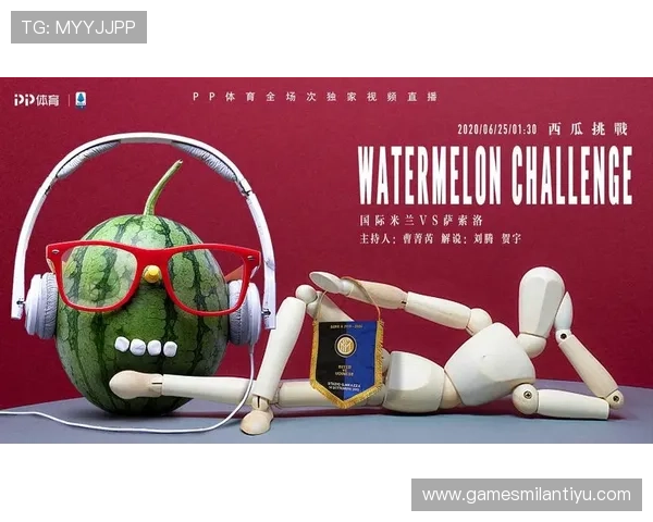 米兰体育国际登录操作流程详解：新手也能轻松上手体验体育盛事