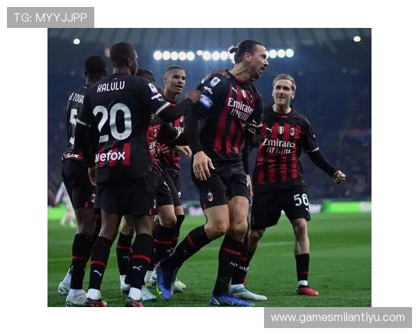 米兰体育在线地址免费在线看足球比赛，享受高清流畅的观看体验