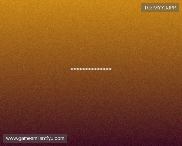 米兰体育网址官方网站首页提供的最新比赛信息与球队动态汇总