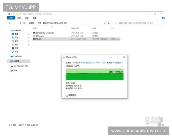 米兰体育购买足彩的操作流程与新手入门指南详解 米兰体育购买足彩的操作流程与新手入门指南详解