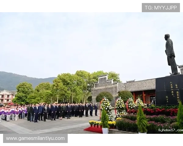 米兰官方网站最新版下载地址及安装步骤详解