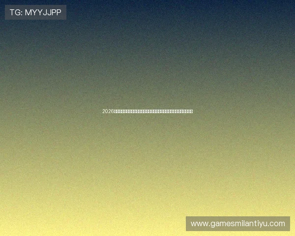 2026米兰冬奥会相关的最新新闻动态，第一时间掌握赛事最新进展与官方公告