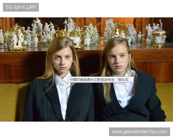 米兰客户端:一站式获取米兰最新时尚资讯与生活服务平台 米兰客户端:一站式获取米兰最新时尚资讯与生活服务平台