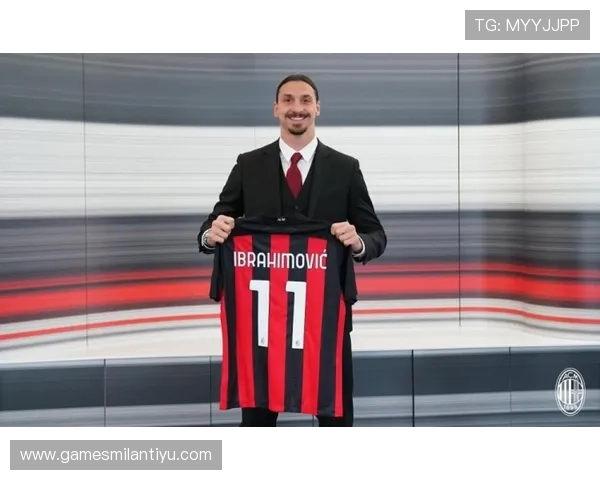 AC米兰论坛中的球员转会消息与官方公告实时追踪指南