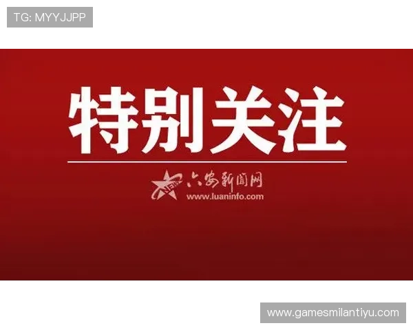 中欧体育app安卓版如何快速注册登录,享受个性化体育内容推荐 中欧体育app安卓版如何快速注册登录,享受个性化体育内容推荐