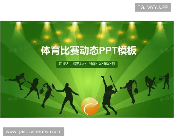 如何利用熊猫体育提升你的体育知识和观看体验的实用指南