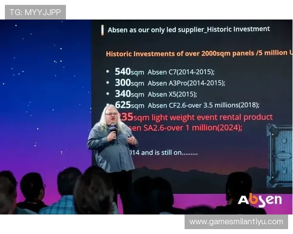 探索米兰工作室成功背后的团队合作与创意实现策略