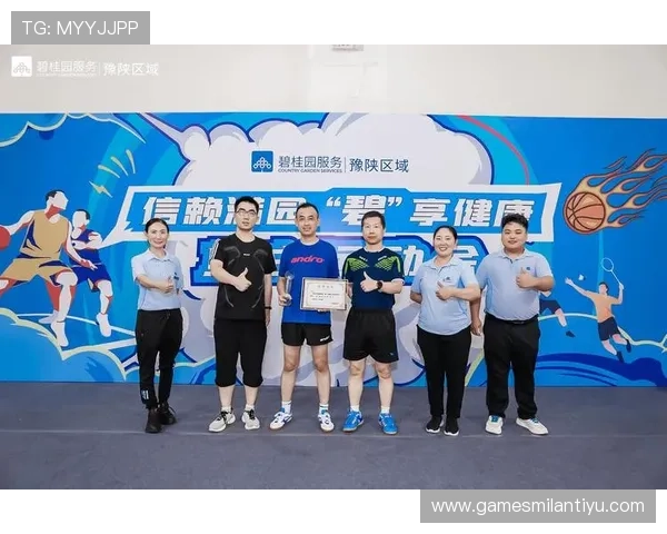 欧亿体育官网严格遵守行业规范确保公平公正的比赛环境赢得广大用户的信赖与支持