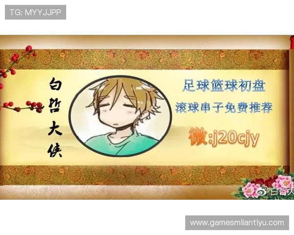 滚球必胜的秘诀揭秘让你在比赛中占据优势的实用策略与操作技巧