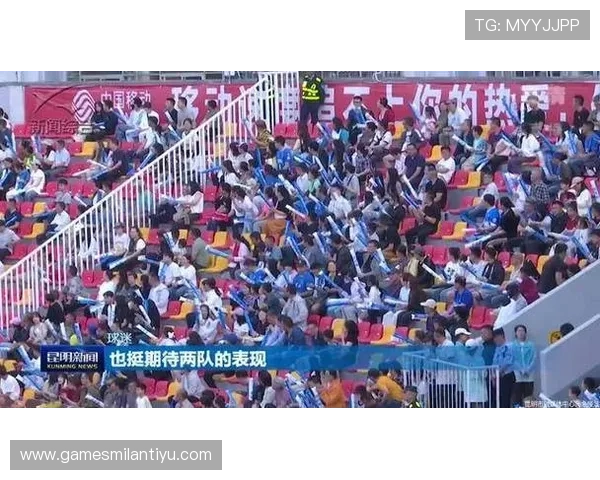 米兰球赛现场氛围揭秘,感受足球激情与球迷狂欢的热烈场景