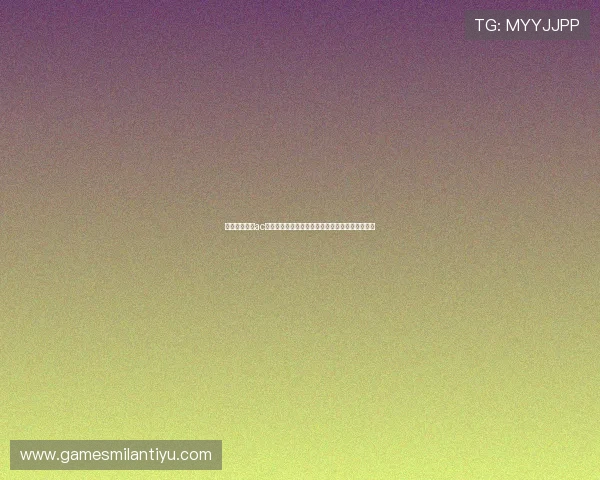 科莫主场迎战ac米兰:比赛亮点、历史交锋纪录及观赛指南全介绍 科莫主场迎战ac米兰:比赛亮点、历史交锋纪录及观赛指南全介绍