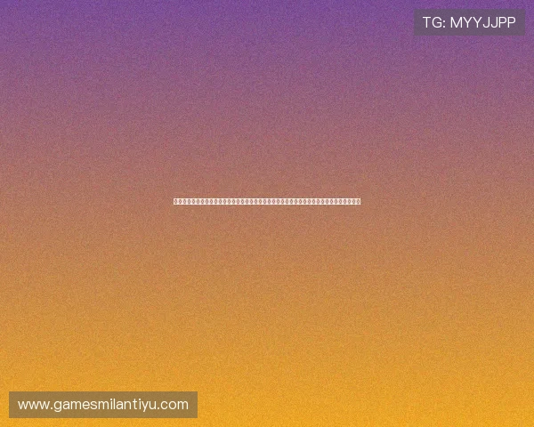 米兰体育娱乐赞助瓦伦西亚：解读赞助合作如何助力两队在世界杯赛场上的竞技表现与市场推广